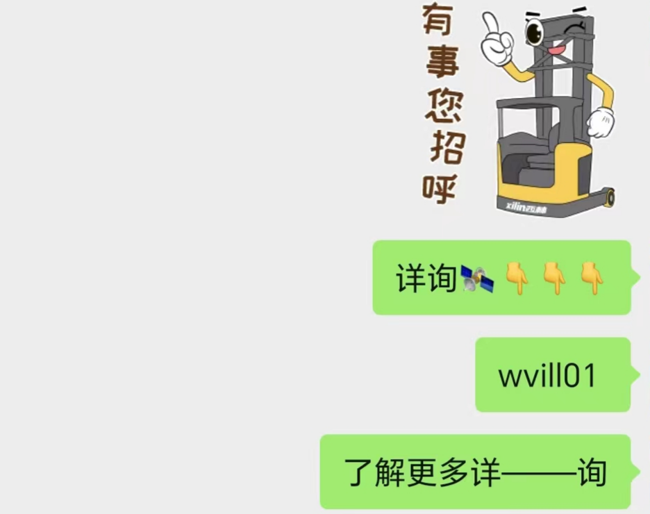 車子可以在銀行抵押貸款嗎(抵押車子貸款銀行可以貸多少錢)? (http://www.tony-an.com/) 知識問答 第2張