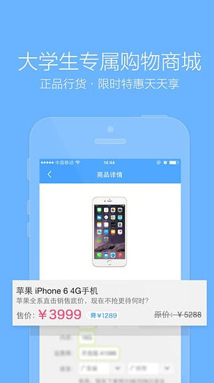 車主貸款有哪些app(車主貸款有哪些平臺)? (http://www.tony-an.com/) 知識問答 第3張
