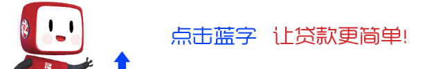 貸多怎么辦(貸辦流水做貸款可靠嗎)? (http://www.tony-an.com/) 知識問答 第1張