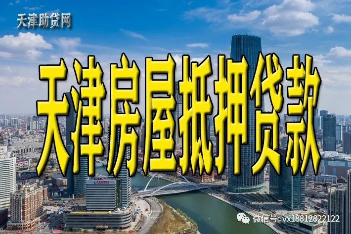 貸多怎么辦(貸辦流水做貸款可靠嗎)? (http://www.tony-an.com/) 知識問答 第1張