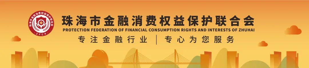 貸款微信(貸款微信貸款)? (http://www.tony-an.com/) 知識問答 第1張
