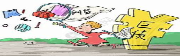 貸款微信(貸款微信貸款)? (http://www.tony-an.com/) 知識問答 第3張