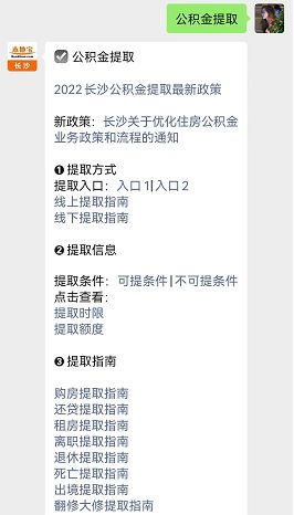 到銀行里貸款需要準備什么資料?(銀行貸款準備材料)? (http://www.tony-an.com/) 知識問答 第1張
