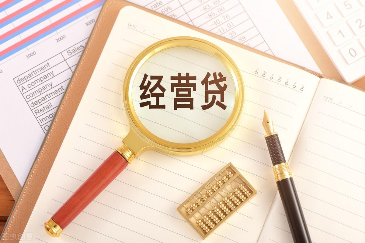 抵押貸款利息最低的是哪個(gè)銀行(抵押貸利息低嗎)? (http://www.tony-an.com/) 知識(shí)問(wèn)答 第2張