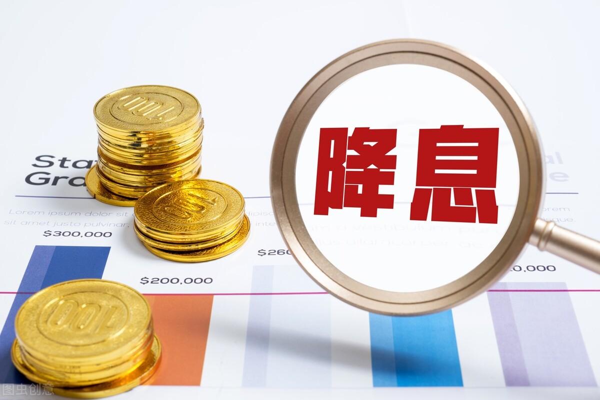 抵押貸款利息最低的是哪個(gè)銀行(抵押貸利息低嗎)? (http://www.tony-an.com/) 知識(shí)問(wèn)答 第3張