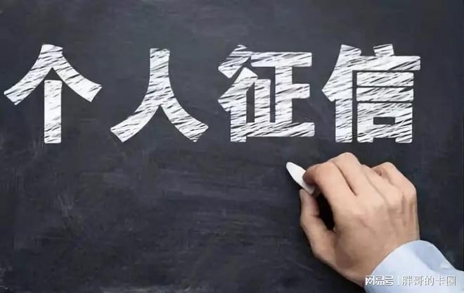 負債高,綜合評分不足去哪里貸款(負債高,綜合評分不足去哪里貸款)? (http://www.tony-an.com/) 知識問答 第2張