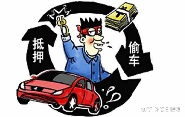 抵押車能貸款嗎?(抵押貸款車逾期多久會被拖走)? (http://www.tony-an.com/) 知識問答 第1張