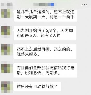 奉賢區抵押貸款(房產抵押貸款中心)? (http://www.tony-an.com/) 知識問答 第1張
