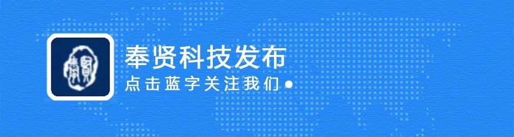 奉賢區抵押貸款(房產抵押貸款中心)? (http://www.tony-an.com/) 知識問答 第1張