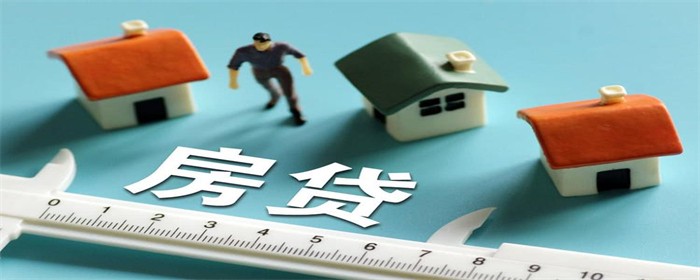 附近銀行貸款(附近貸款銀行有哪些)? (http://www.tony-an.com/) 知識問答 第1張