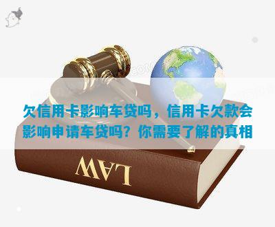 附近哪里有汽車抵押貸款(附近抵押車借錢在哪)? (http://www.tony-an.com/) 知識問答 第7張
