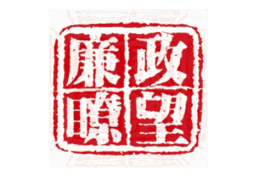 昆山市玉山鎮附近汽車抵押貸款公司(昆山花橋汽車抵押貸款)? (http://www.tony-an.com/) 知識問答 第3張