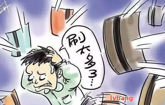 附近哪里有汽車抵押貸款(抵押車貸款哪個平臺)? (http://www.tony-an.com/) 知識問答 第9張