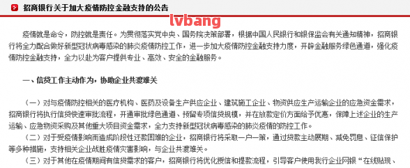 附近哪里有汽車抵押貸款(抵押車貸款哪個平臺)? (http://www.tony-an.com/) 知識問答 第10張