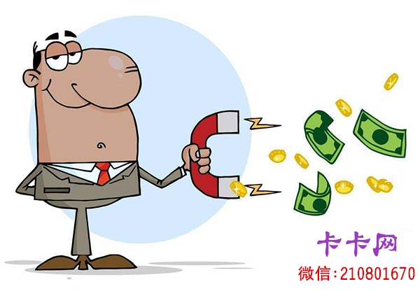 免抵押車貸款(免抵押車貸款可靠嗎)? (http://www.tony-an.com/) 知識問答 第1張