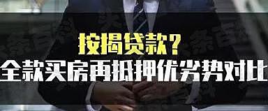 你借我貸是正規貸款公司嗎(正規貸款公司貸款)? (http://www.tony-an.com/) 知識問答 第2張