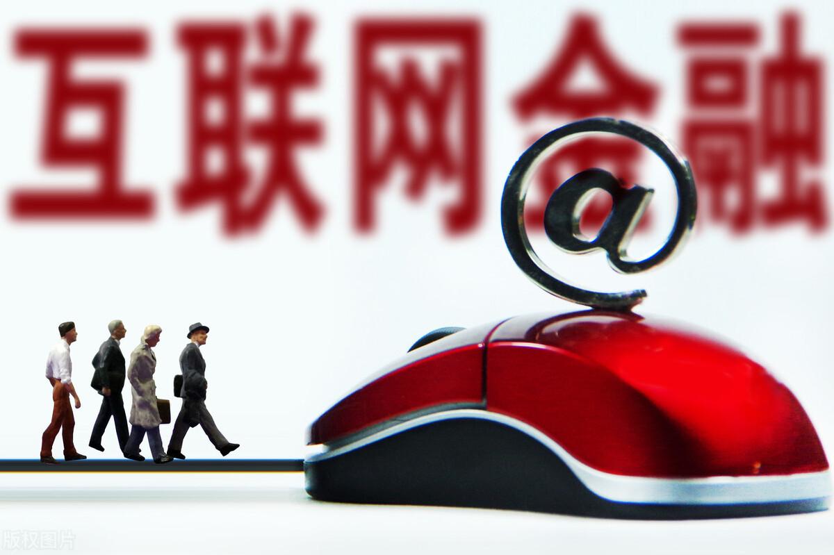 魔法現金借款app(魔法現金借款下載)? (http://www.tony-an.com/) 知識問答 第2張
