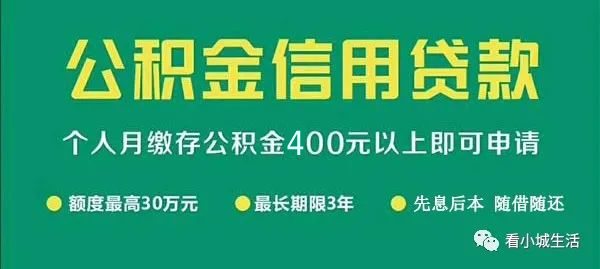 平安銀行車貸需要駕駛證嗎(平安銀行汽車貸款要壓綠本嗎)? (http://www.tony-an.com/) 知識(shí)問(wèn)答 第1張