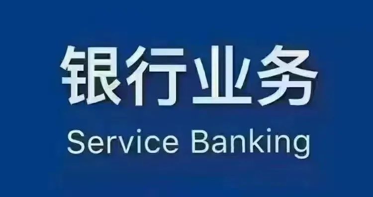 平安銀行車貸需要駕駛證嗎(平安銀行汽車貸款要壓綠本嗎)? (http://www.tony-an.com/) 知識(shí)問(wèn)答 第2張