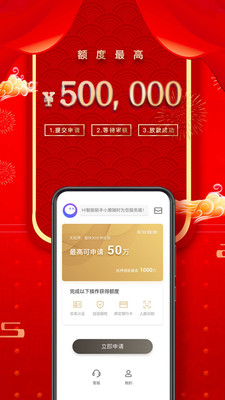 平安普惠貸款(平安普惠貸款要驗(yàn)資是真的假的)? (http://www.tony-an.com/) 知識問答 第1張