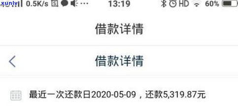 平安普惠電話(平安普惠總公司電話)? (http://www.tony-an.com/) 知識(shí)問(wèn)答 第1張