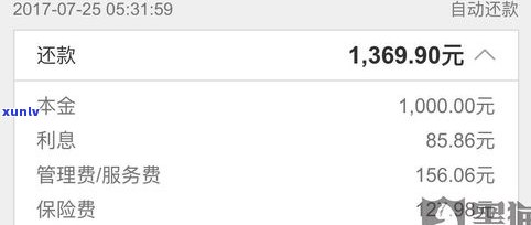 平安普惠電話(平安普惠總公司電話)? (http://www.tony-an.com/) 知識(shí)問(wèn)答 第3張