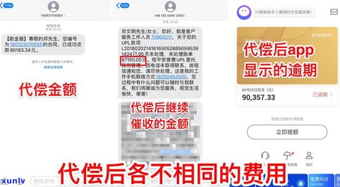 平安普惠電話(平安普惠總公司電話)? (http://www.tony-an.com/) 知識(shí)問(wèn)答 第5張
