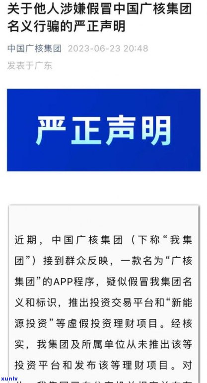 平安普惠電話(平安普惠總公司電話)? (http://www.tony-an.com/) 知識(shí)問(wèn)答 第7張