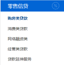 浦發(fā)個(gè)人貸款好申請(qǐng)嗎(浦發(fā)銀行貸款好申請(qǐng)嗎)? (http://www.tony-an.com/) 知識(shí)問(wèn)答 第1張