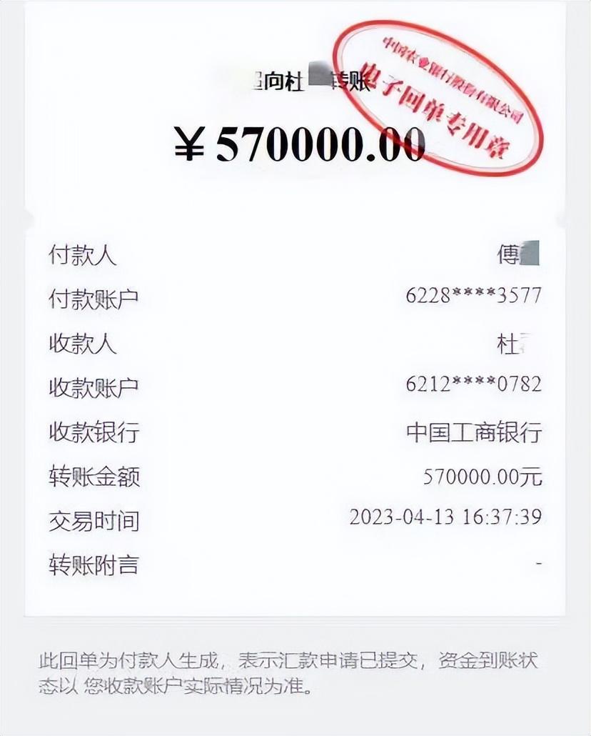 平安車抵貸電話(平安抵押車貸客服電話)? (http://www.tony-an.com/) 知識問答 第3張