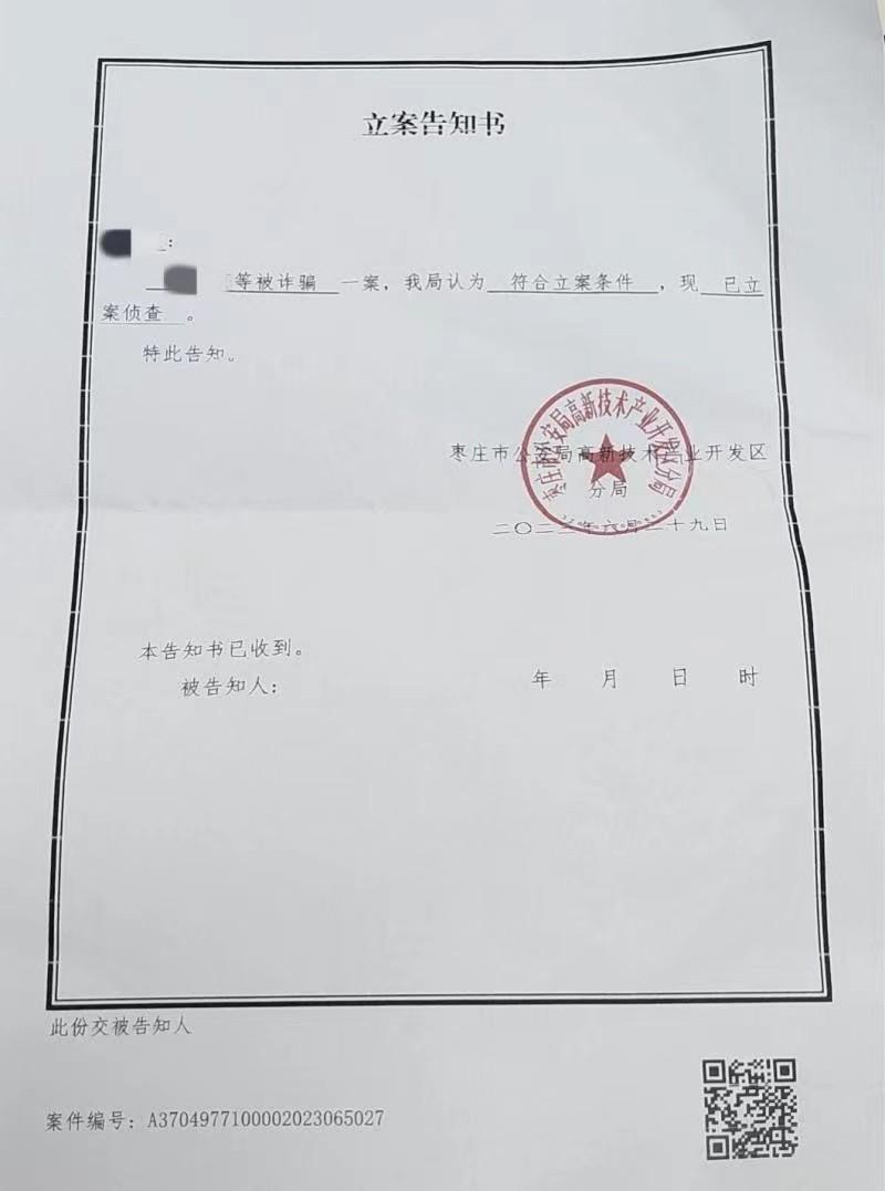 平安車抵貸電話(平安抵押車貸客服電話)? (http://www.tony-an.com/) 知識問答 第5張