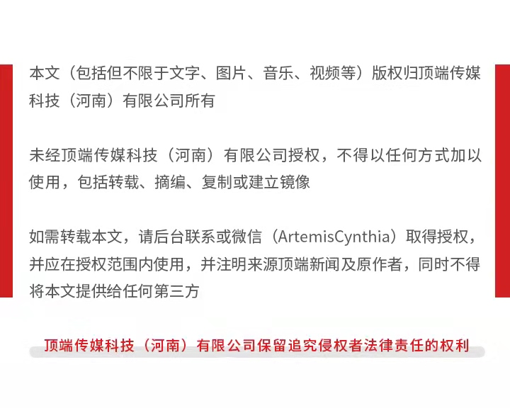 平安車抵貸電話(平安抵押車貸客服電話)? (http://www.tony-an.com/) 知識問答 第6張