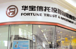 汽車抵押貸款通過高嗎(汽車抵押貸款好下款嗎)? (http://www.tony-an.com/) 知識問答 第1張