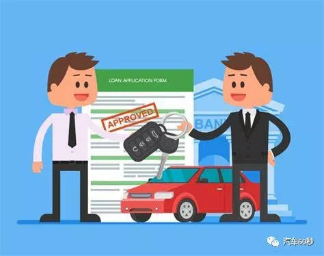 汽車抵押了還能抵押嗎(抵押車還可以貸款嗎)? (http://www.tony-an.com/) 知識問答 第4張