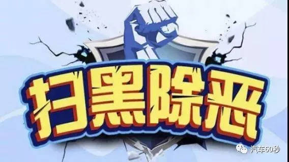 汽車抵押了還能抵押嗎(抵押車還可以貸款嗎)? (http://www.tony-an.com/) 知識問答 第5張
