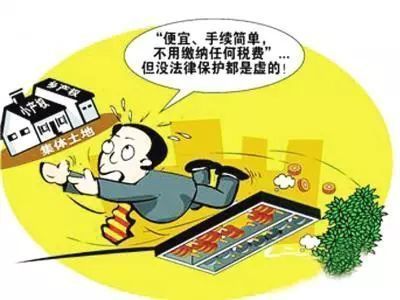 如何做抵押貸款(抵押貸款做理財合適嗎)? (http://www.tony-an.com/) 知識問答 第2張