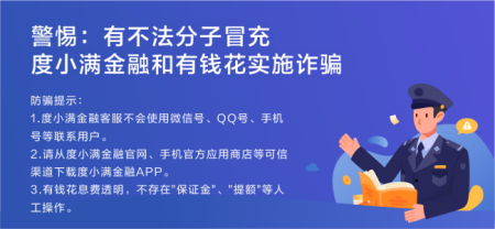汽車線下貸款平臺(貸款購車平臺)? (http://www.tony-an.com/) 知識問答 第1張