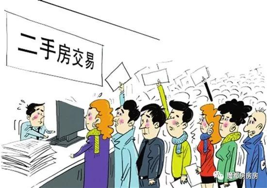 上海地區貸款(上海異地貸款)? (http://www.tony-an.com/) 知識問答 第9張