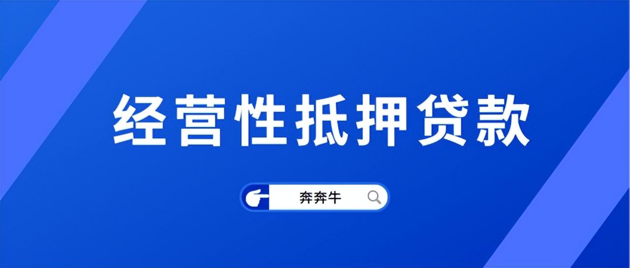 上海車抵押貸(抵押上海貸車違法嗎)? (http://www.tony-an.com/) 知識問答 第3張