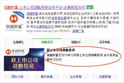 錢有道借款app(借有道貸款查征信嗎)? (http://www.tony-an.com/) 知識問答 第2張