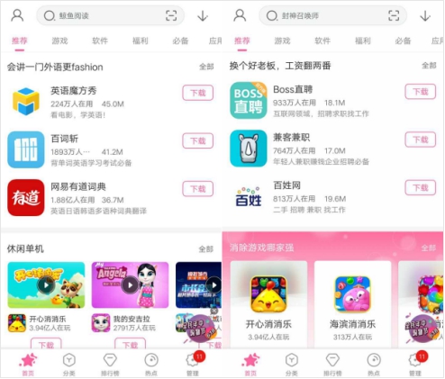 錢有道借款app(借有道有下款的嗎)? (http://www.tony-an.com/) 知識問答 第2張