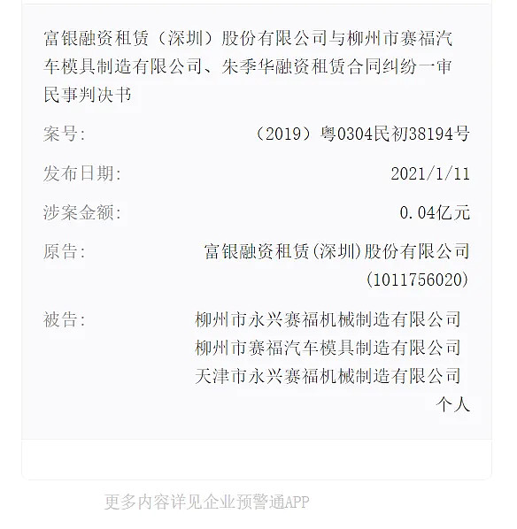 典當(dāng)市場(chǎng)(典當(dāng)市場(chǎng)分析)? (http://www.tony-an.com/) 知識(shí)問答 第10張