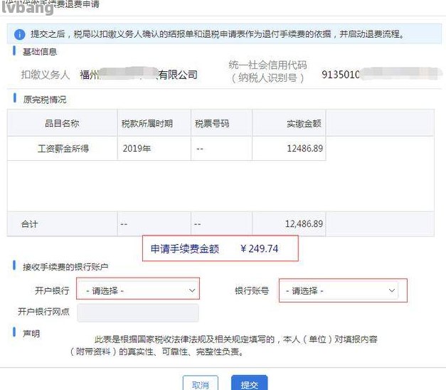 網(wǎng)上哪家可以做帶分期的車抵押業(yè)務(wù)(線上汽車抵押借款)? (http://www.tony-an.com/) 知識問答 第3張