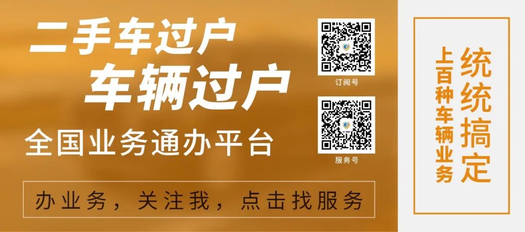 公牌小車可以抵押給個人嗎(公司車牌抵押給個人)? (http://www.tony-an.com/) 知識問答 第2張