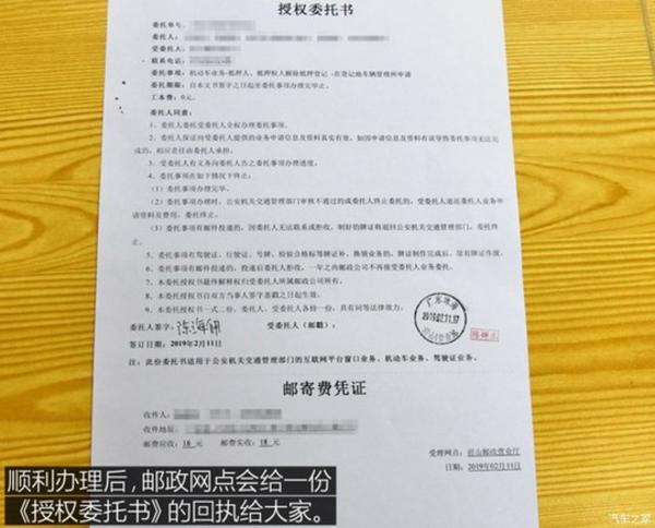 上海壓綠本的車貸(上海押車貸款)? (http://www.tony-an.com/) 知識問答 第16張