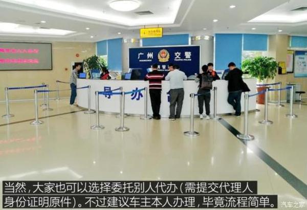 上海壓綠本的車貸(上海押車貸款)? (http://www.tony-an.com/) 知識問答 第5張