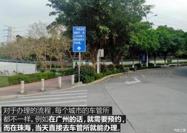 上海壓綠本的車貸(上海押車貸款)? (http://www.tony-an.com/) 知識問答 第6張