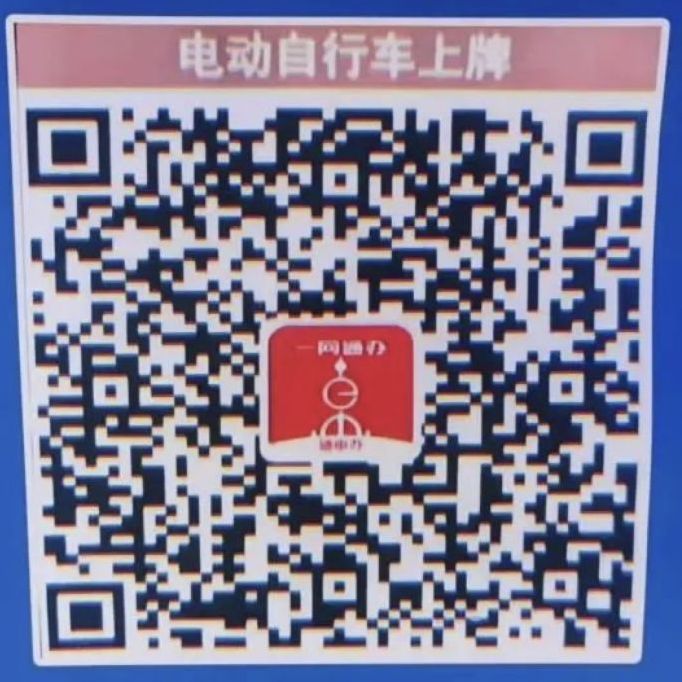 上海銀行普陀區哪里做車子貸款的不押車的(上海車抵押貸款公司)? (http://www.tony-an.com/) 知識問答 第1張