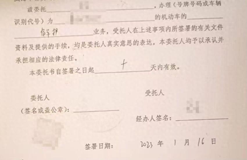 上海外地車抵押貸款(車輛抵押貸款上海)? (http://www.tony-an.com/) 知識問答 第1張