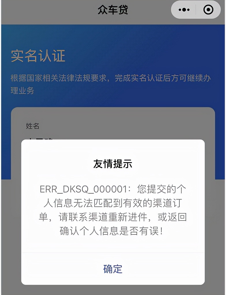 松江押車貸款(押松江貸款車能貸多少)? (http://www.tony-an.com/) 知識問答 第1張